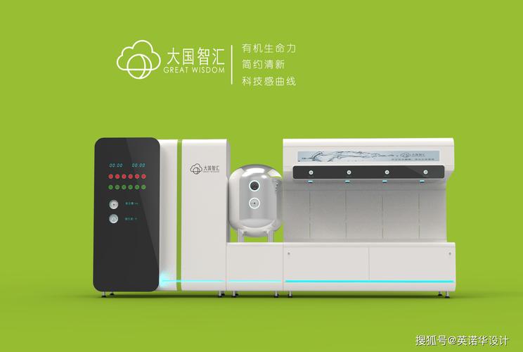 从灵感枯竭到创意涌现 山东工业设计公司产品设计师的灵感培养之道——以康享嘉业科技为例