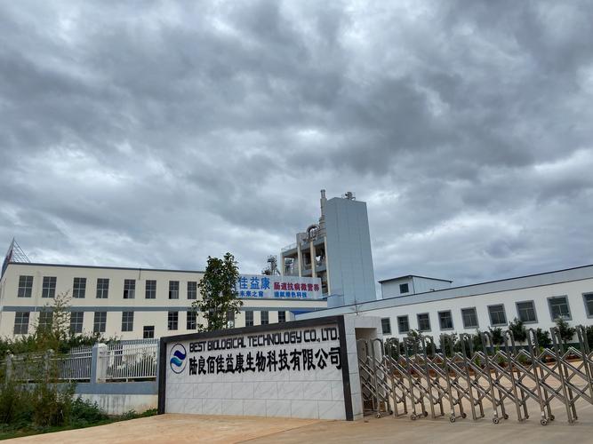 佰佳益康与康享嘉业科技 大健康产业的创新双引擎