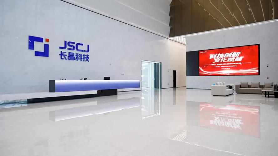 全国30余家媒体南京采风聚焦江北新区十年蝶变:科技创新文化赋能,解码
